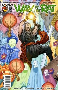 Cover of Issue #18