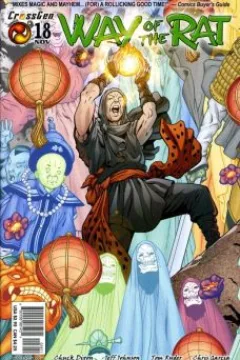 Issue #18