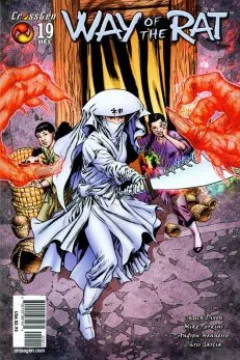 Issue #19
