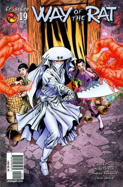 Cover of Issue #19