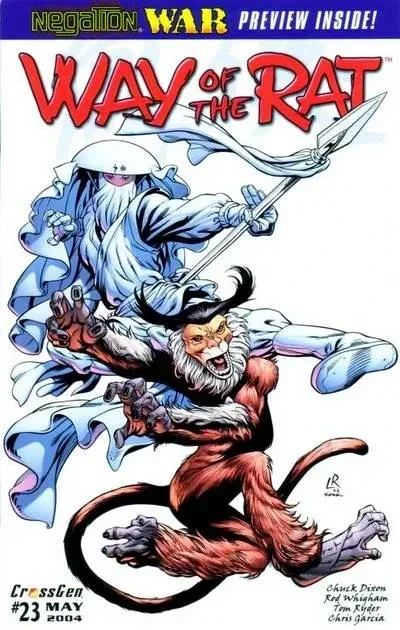 Cover of Issue #23