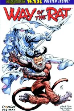 Issue #23
