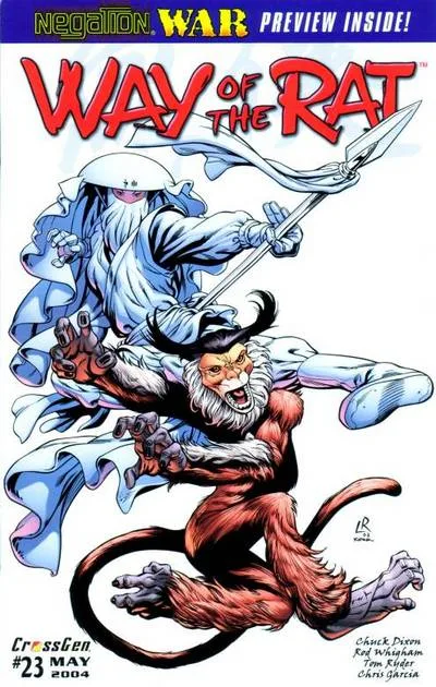 Cover of Issue #23