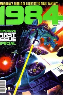 Issue #1
