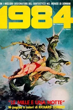 Issue #13