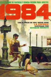 Issue #5