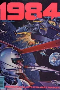 Issue #8