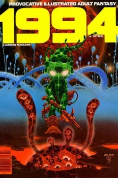 Issue #15