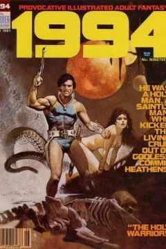 Issue #19
