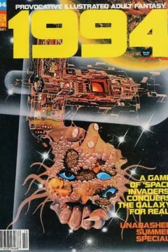 Issue #21