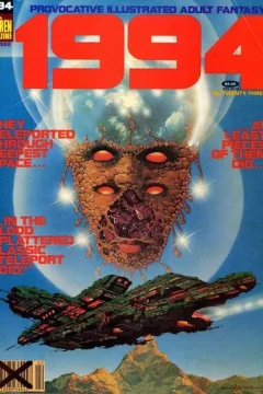 Issue #23