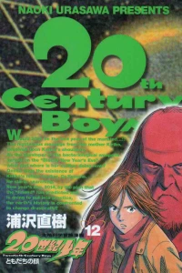 Volume 12