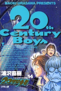 Volume 14