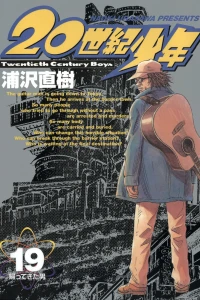 Volume 19
