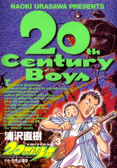 Cover of Volume 3