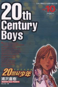 Vol. 10