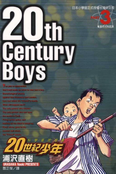 Cover of Vol. 3