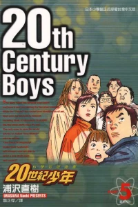 Vol. 5