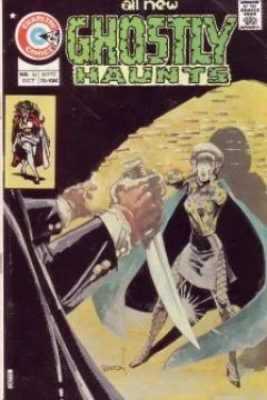 Issue #46