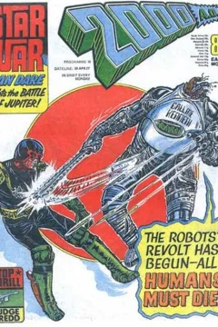 Prog 10