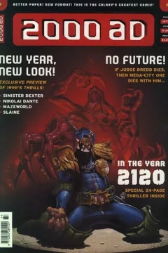 Prog 1077
