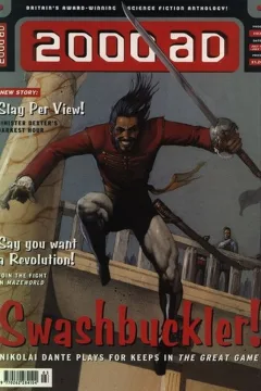 Prog 1103