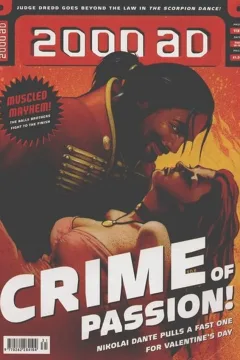 Prog 1131