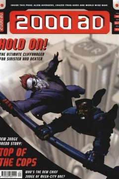 Prog 1167