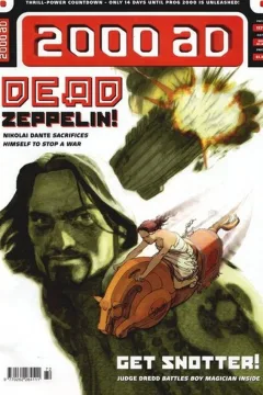 Prog 1172