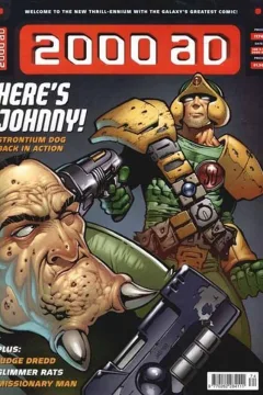 Prog 1174