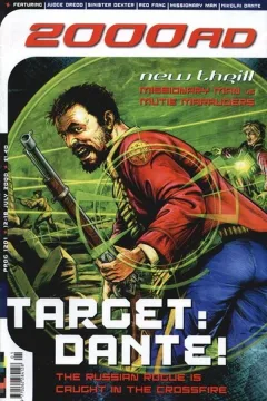 Prog 1201