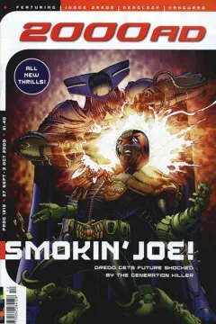 Prog 1212