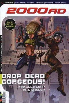 Prog 1216