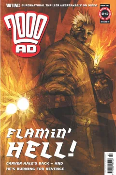 Prog 1247