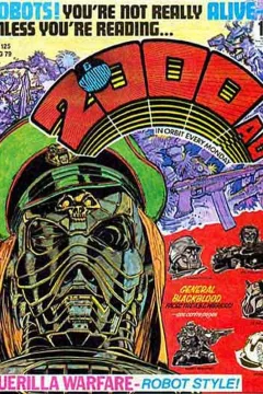 Prog 125