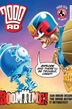 Prog 1374