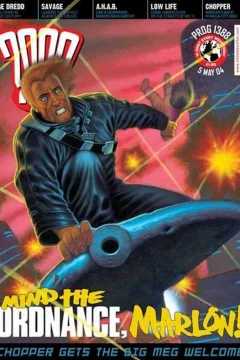 Prog 1388