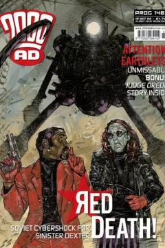 Prog 1461