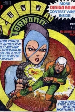 Prog 147
