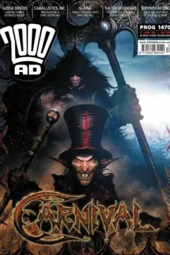 Prog 1470