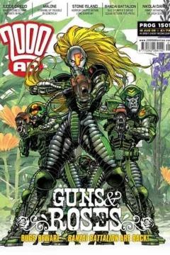 Prog 1501