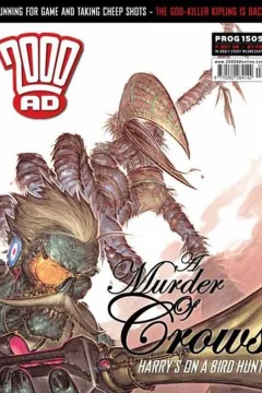 Prog 1509