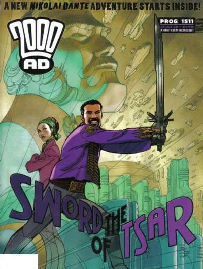 Cover of Prog 1511