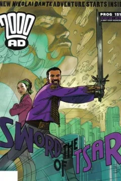 Prog 1511