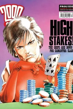 Prog 1530
