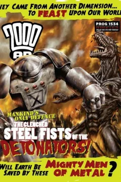 Prog 1534
