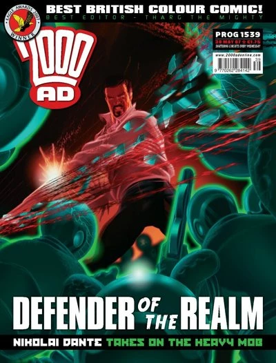 Cover of Prog 1539