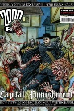 Prog 1541
