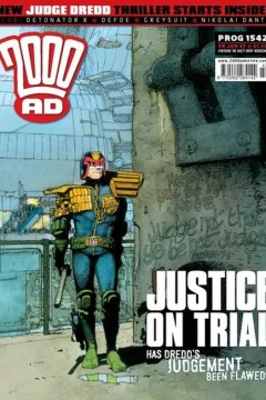 Prog 1542
