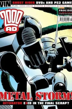 Prog 1543